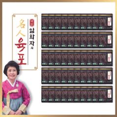 임화자의 명인 육포 15gX27봉5%쿠폰+구매 후 3천원 적립