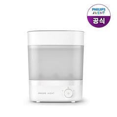 SCF293/00 필립스 아벤트 스팀건조 일체형 젖병소독기