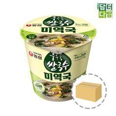 농심 후루룩쌀국수 미역국 12컵