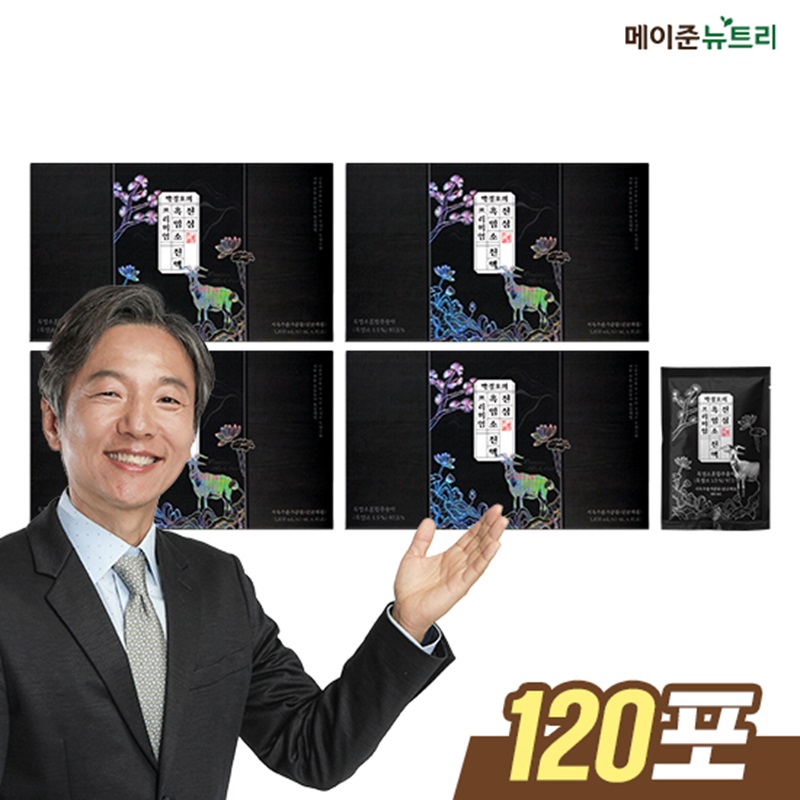 박경호의 진심 흑염소 진액 프리미엄 4박스/총 120포5%쿠폰+구매 후 3천원 적립