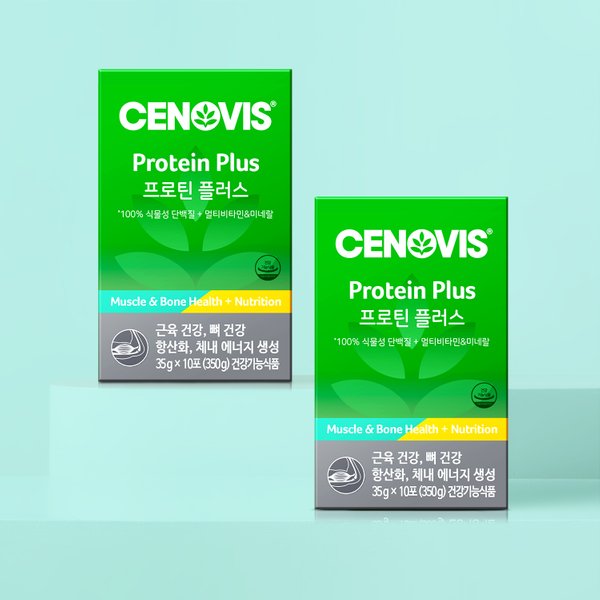 (주)서흥충청북도청주시흥덕구오송읍오 [갤러리아] 프로틴 플러스 식물성 단백질 멀티비타민 미네랄 10포 2개 20일분