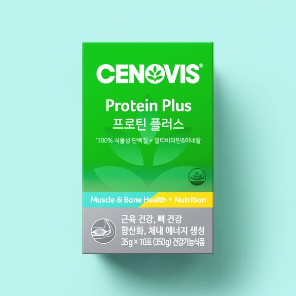 (주)서흥충청북도청주시흥덕구오송읍오 [갤러리아] 프로틴 플러스 식물성 단백질 멀티비타민 미네랄 10포 1개 10일분