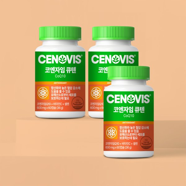 (주)서흥오송2공장/충청북도청주시흥덕구 [갤러리아] 코엔자임 큐텐 코큐텐 비타민C 셀렌 60캡슐 3개 180일분