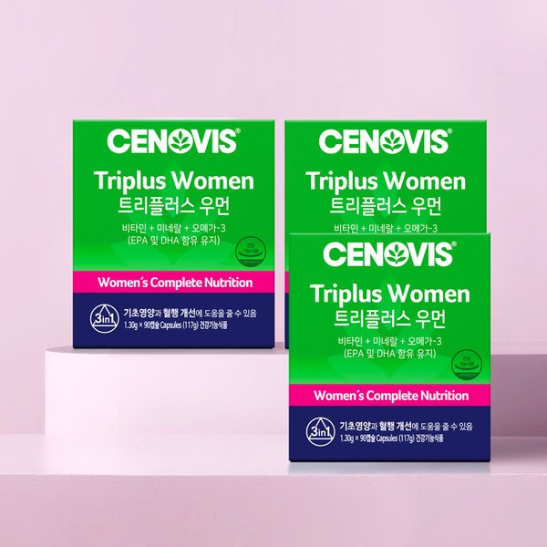 (주)서흥오송2공장/충청북도청주시흥덕구 [갤러리아] 트리플러스 우먼 멀티비타민 미네랄 오메가3 90캡슐 3개 135일