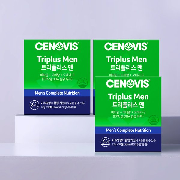 (주)서흥오송2공장/충청북도청주시흥덕구 [갤러리아] 트리플러스 맨 멀티비타민 미네랄 오메가3 90캡슐 3개 135일분
