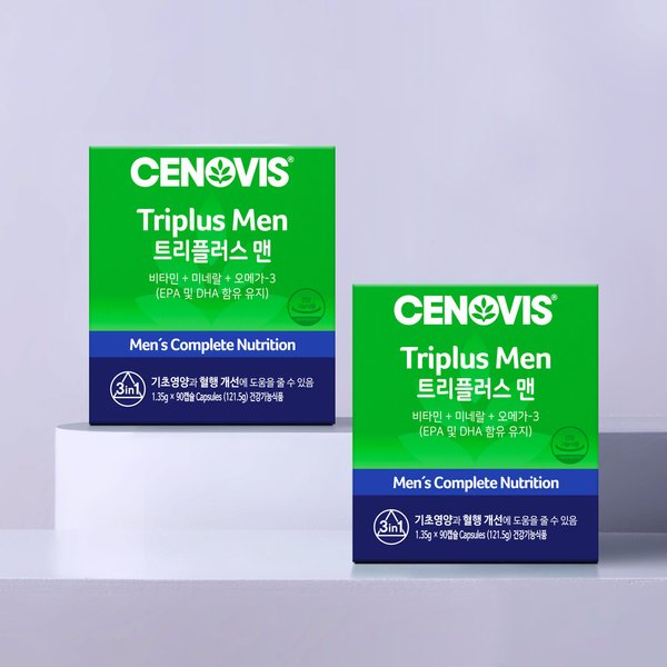 (주)서흥오송2공장/충청북도청주시흥덕구 [갤러리아] 트리플러스 맨 멀티비타민 미네랄 오메가3 90캡슐 2개 90일분