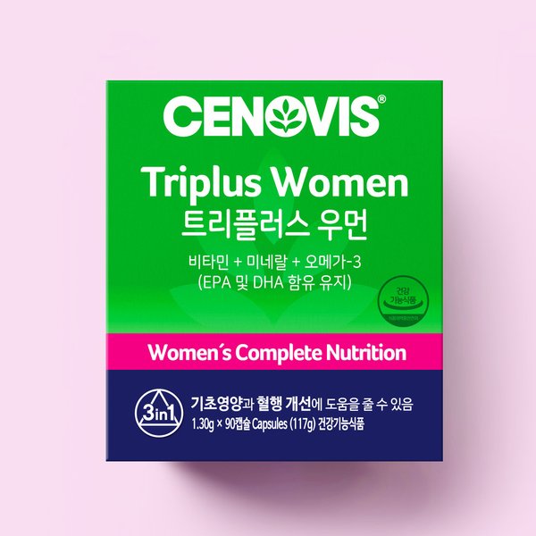 (주)서흥오송2공장/충청북도청주시흥덕구 [갤러리아] 트리플러스 우먼 멀티비타민 미네랄 오메가3 90캡슐 1개 45일분