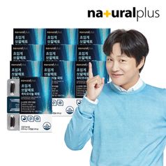 내츄럴플러스 초임계 쏘팔메토 옥타코사놀 파워 30캡슐 10박스