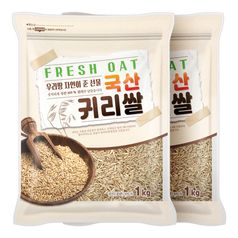 2026년 햇곡 국산 귀리 2kg (1kgx2봉) 잡곡 귀리쌀