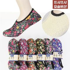 뜨시뜨시 요술버선 미니(5매입)구매 후 2천원 적립