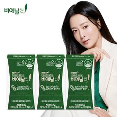 한국인 모유유래 다이어트 유산균 BNR17 비에날씬 3박스/3개월5%쿠폰+구매 후 5% 적립