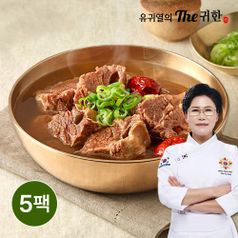 유귀열의 뼈 없는 진갈비탕 600g 5팩