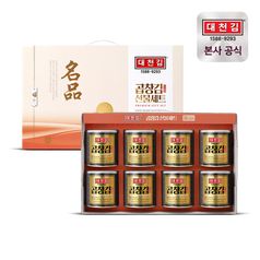 대천김 명품 곱창캔김 선물세트 30g 8캔