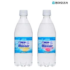 라인바싸 PET500ml 레몬20입+자몽20입