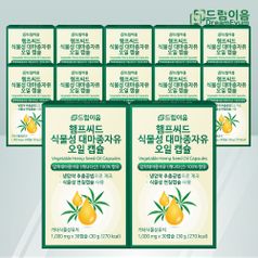 드림이음 햄프씨드 식물성 대마종자유 오일 캡슐 12개월분