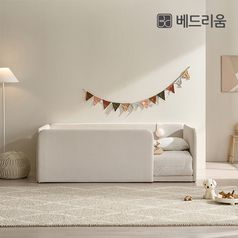라온 패브릭 데이베드 침대 슬림헤드 SS 프레임 + 안전가드