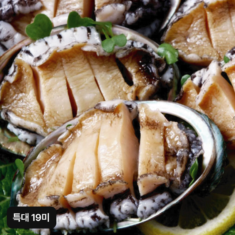 완도특大활전복 19미(미당 81~90g) 구매 후 3천원 적립