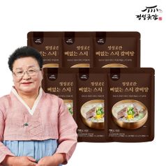 정성곳간 강순의 명인의 뼈 없는 스지 갈비탕 700g 6팩