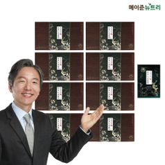 박경호의 원용 녹용활력 8박스 (240포)