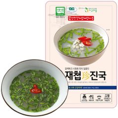 하동 섬진강 자연산 100% 재첩진국 재첩국 500g 10팩
