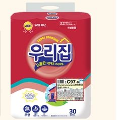 30롤 2세트 3겹 20M 화장지 휴지 잘풀리는집 땡큐 쌍용 엠보싱