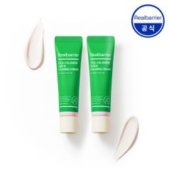 리얼베리어 시카 칼라민 퀵 카밍 크림 30ml x2개