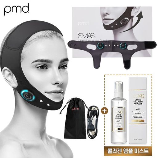 PMD 풀페이스 탄력기기+리프팅 콜라겐 미스트 100ml구매 후 3천원 적립