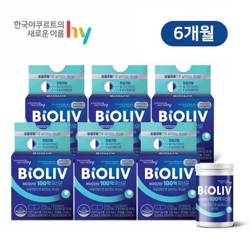 바이오리브 100억유산균 6개월분(6박스)5%쿠폰+구매 후 3천원 적립