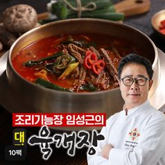 임성근의 한끗다른 대파육개장 400gX10팩 구매 후 3천원 적립
