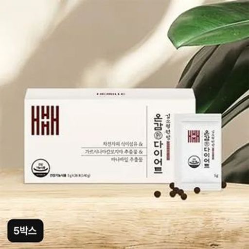 김소형 원방 온감환 다이어트 환 10주분구매 후 3천원 적립