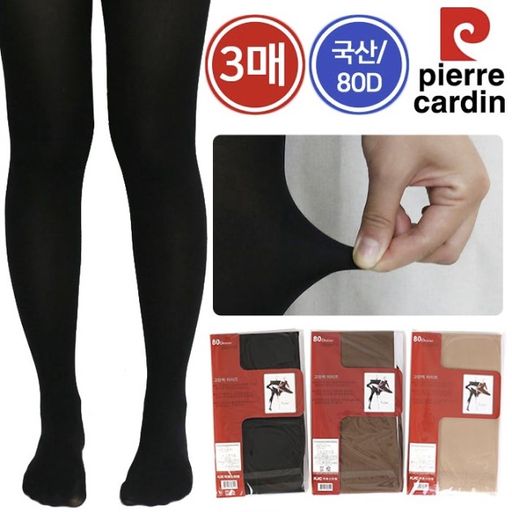 피에르가르뎅 80D 팬티스타킹_3매입구매 후 5% 적립