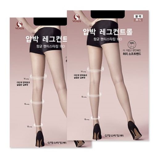 비너스 레그컨트롤 18D 압박스타킹구매 후 5% 적립