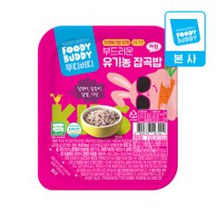 푸디버디 부드러운 유기농 잡곡밥 140g 1개