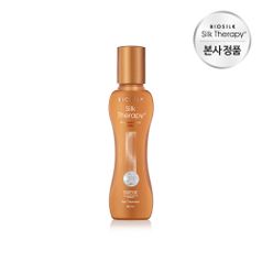 실크테라피 인리치드 액션 수프림 에센스 60ml