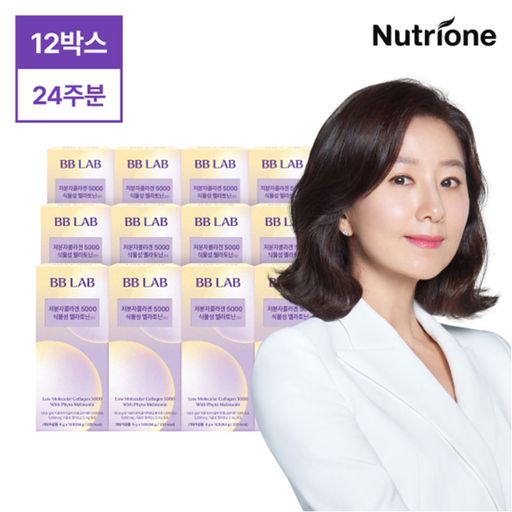 비비랩 저분자콜라겐 5,000mg 식물성 멜라토닌 함유 24주분5%쿠폰+구매 후 3천원 적립