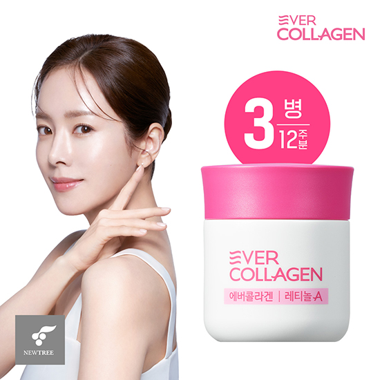 에버콜라겐 레티놀A 12주분(3병)5%쿠폰+구매 후 3천원 적립