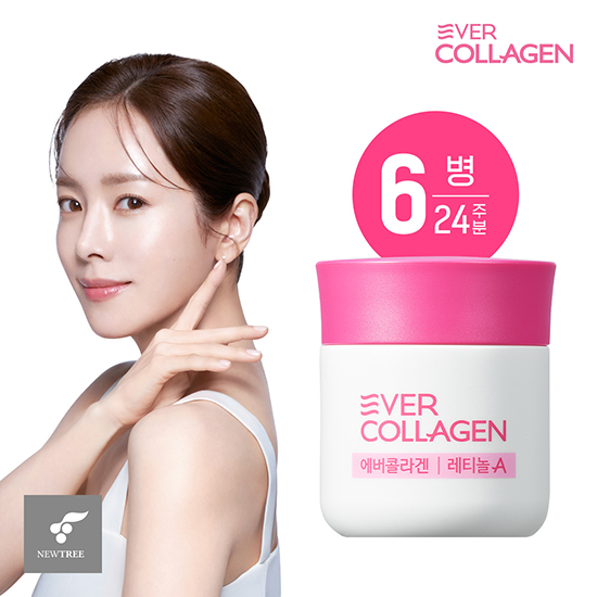 에버콜라겐 레티놀A 24주분(6병)5%쿠폰+구매 후 3천원 적립