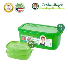 데비마이어 그린박스 냉장고 정리세트 1호(그린박스 946ml 2개+빅박스 5.6L)5%쿠폰+구매 후 2천원 적립