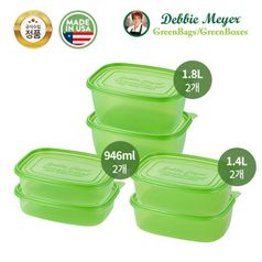 데비마이어 그린박스 김치 소분용 6종 세트(그린박스 946ml 2개+1.4L 2개+1.8L 2개)