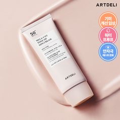 아트델리 멜라컷 톤업 선크림 50ml5%쿠폰+구매 후 3천원 적립