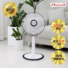 신일 선풍기/타이머/자동회전 SIF-P128/NK