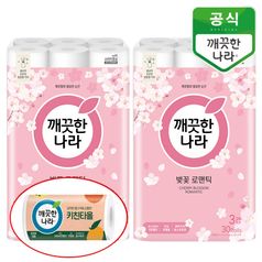 깨끗한나라 벚꽃 로맨틱 3겹 천연펄프 화장지 27m 30롤x2팩+키친타올