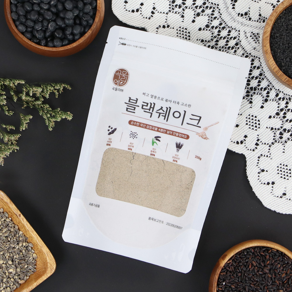 [현대농산] 곡물리에 찌고 열풍으로 볶은 국산 블랙쉐이크 선식 200g 서리태 흑임자 찰흑미 흑보리 미숫가루