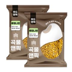 곡물앤픽 수입 루피니빈 4kg(2kg+2kg) 루피니콩 루핀콩