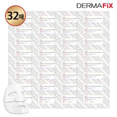 더마픽스 오리지널 휴멀 콜라겐 프로그램 32매