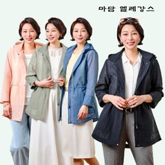 샤벳 썸머 점퍼5%쿠폰+구매 후 3천원 적립