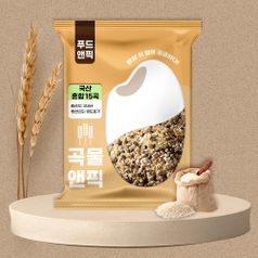 곡물앤픽 국산 15곡 혼합잡곡 5kg 잡곡쌀 혼합곡