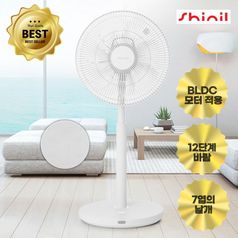 신일 선풍기/BLDC모터/저소음/리모컨 SIF-BLDC14WH/NK