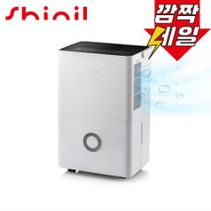 신일 제습기/17리터/자동시간예약 SDH-PM230
