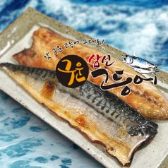 삼선식품 갓구운 노르웨이 순살 구운고등어 120g 3팩